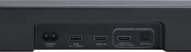 JBL Bar 500 MK2 Soundbar Black