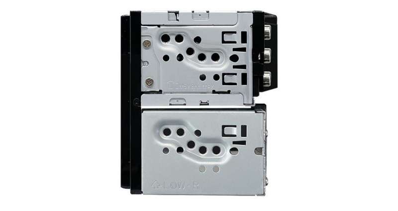 JVC KW-M695DBT AutóHiFi fejegység
