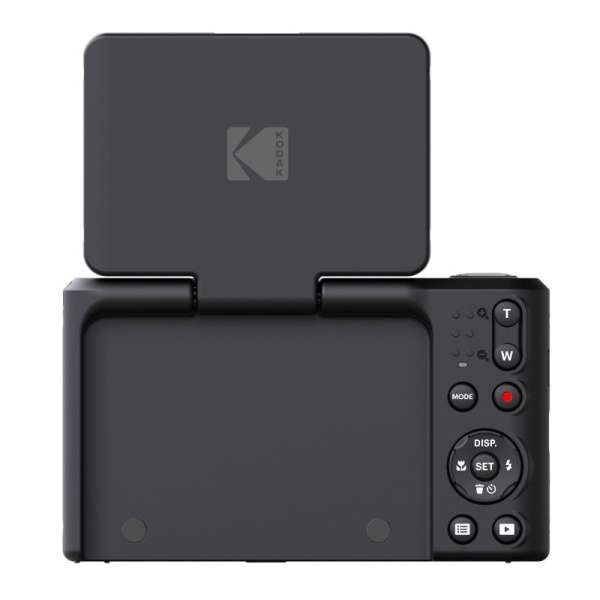 Kodak Pixpro C1 Brown