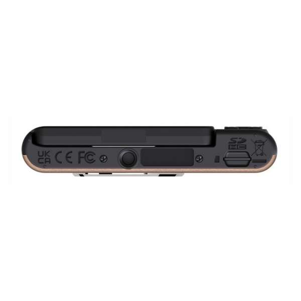 Kodak Pixpro C1 Brown
