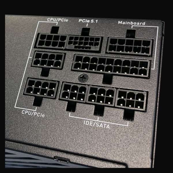 LC Power 850W 80+ Gold Integrator Pro Modular