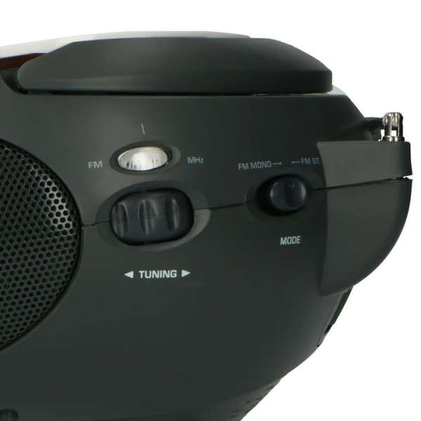 Lenco SCD-24 portable stereo FM radio with CD player White