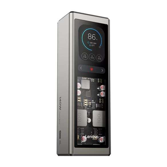Lenovo 140W Laptop 20000mAh PowerBank Gold Grey