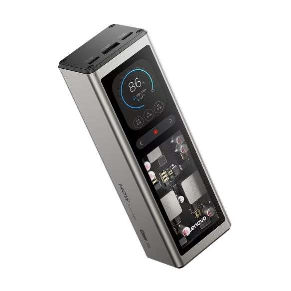 Lenovo 140W Laptop 20000mAh PowerBank Gold Grey