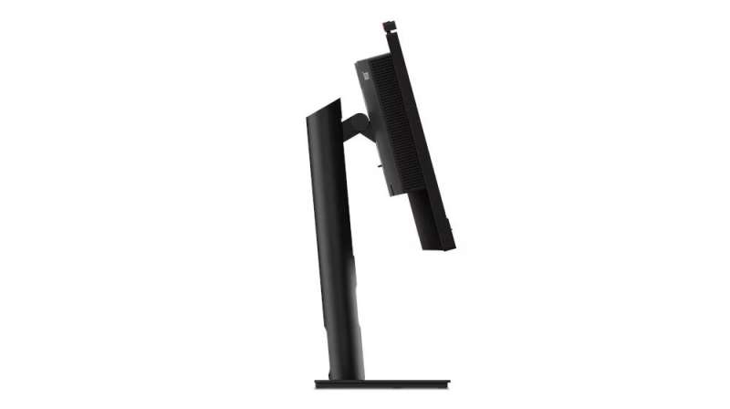 Lenovo 21,5" ThinkCentre TIO-22 Gen5 IPS LED