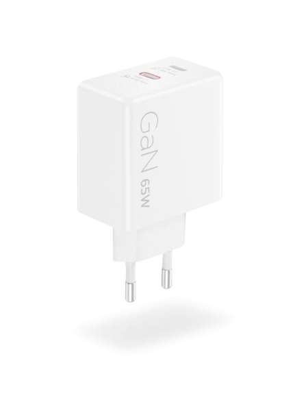 Lenovo Dual USB-C 65W GaN Charger White