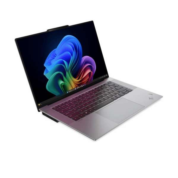 Lenovo ThinkPad X9-15p Gen 1 Aura Edition Grey Lenovo ThinkPad X9-15p Gen 1 Aura Edition Grey