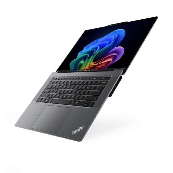 Lenovo ThinkPad X9-15p Gen 1 Aura Edition Grey Lenovo ThinkPad X9-15p Gen 1 Aura Edition Grey