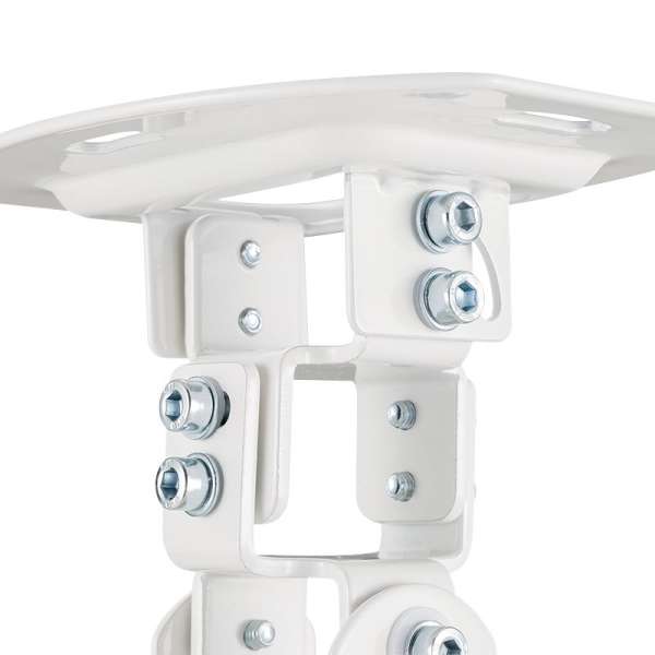 Logilink BP0057 Projector mount arm White