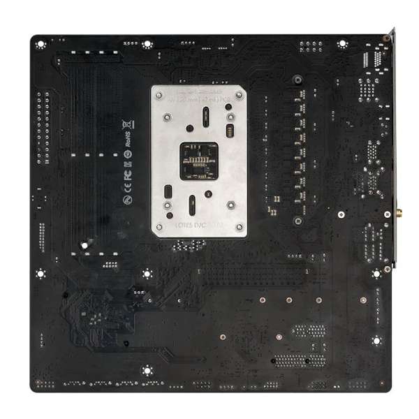 Maxsun TERMINATOR B650M WIFI6