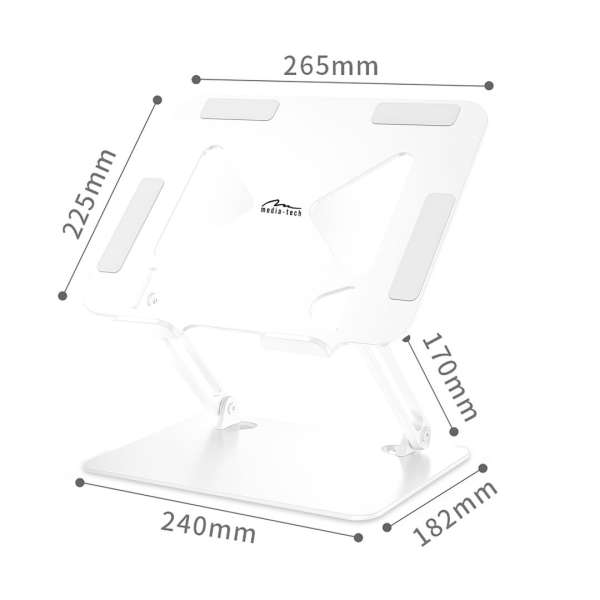 Media-Tech MT2661W Állítható ergonomikus laptopállvány White