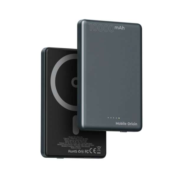 Mobile Origin 10000mAh PowerBank Metal Slim