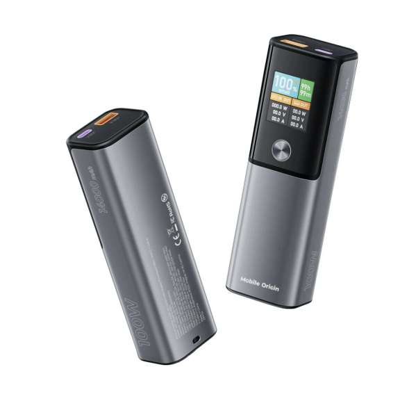Mobile Origin 14000mAh PowerBank Black/Grey