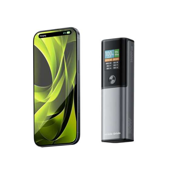 Mobile Origin 14000mAh PowerBank Black/Grey