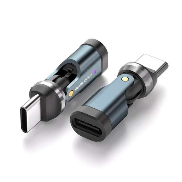 Mobile Origin 240W USB-C Rotation 540° Adapter CB13