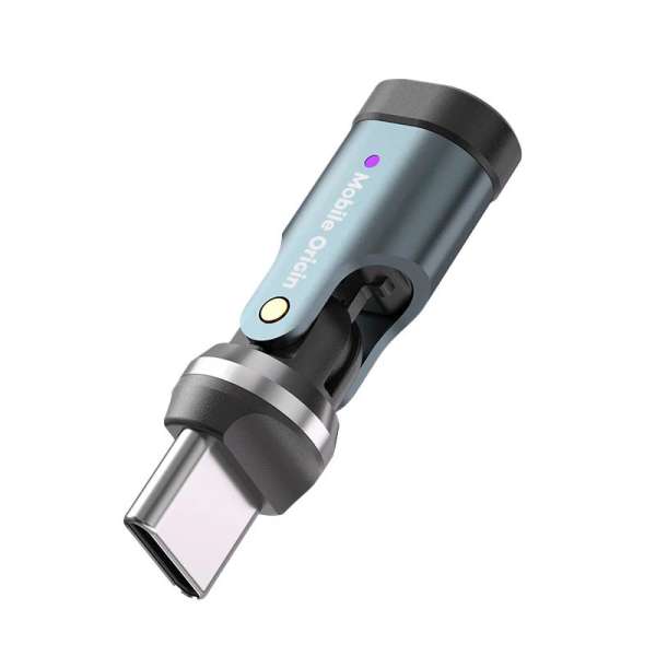 Mobile Origin 240W USB-C Rotation 540° Adapter CB13