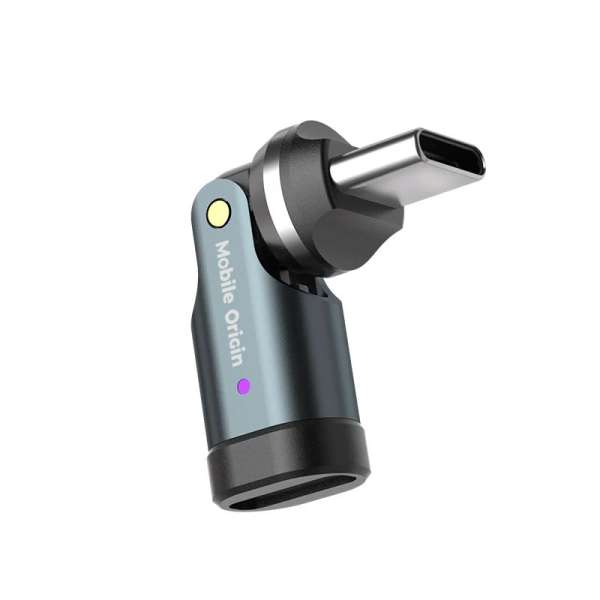 Mobile Origin 240W USB-C Rotation 540° Adapter CB13