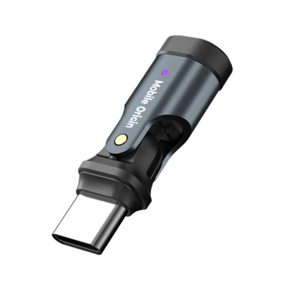 Mobile Origin 240W USB-C Rotation Adapter Black