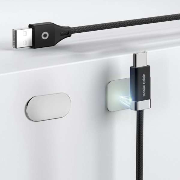 Mobile Origin 27W Magnetic StayCable USB-C to USB-A 1,5m Black