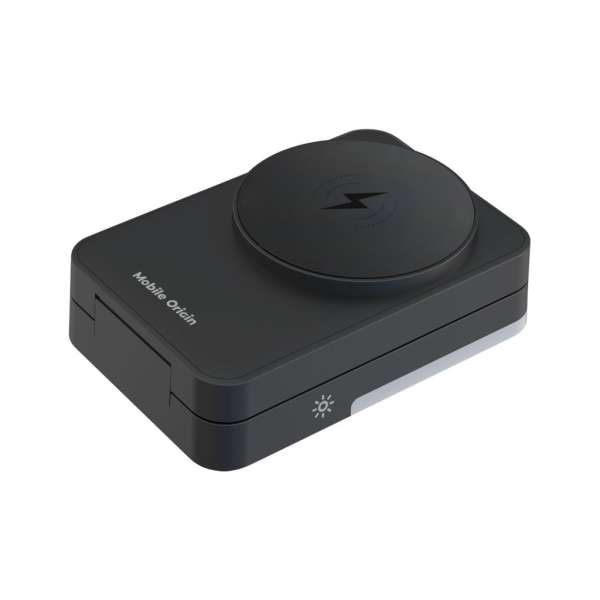 Mobile Origin 3in1 Foldable Charging Stand with light  PW28 Black