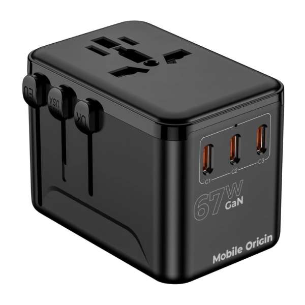 Mobile Origin GaN 67W Travel Adapter PW5 EU/UK/US/AUS, 3x USB-C + USB-A