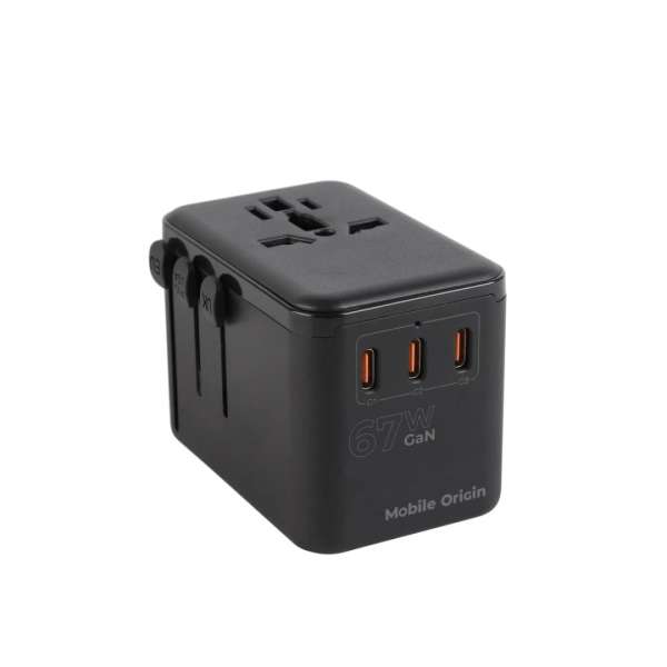 Mobile Origin GaN 67W Travel Adapter PW5 EU/UK/US/AUS, 3x USB-C + USB-A