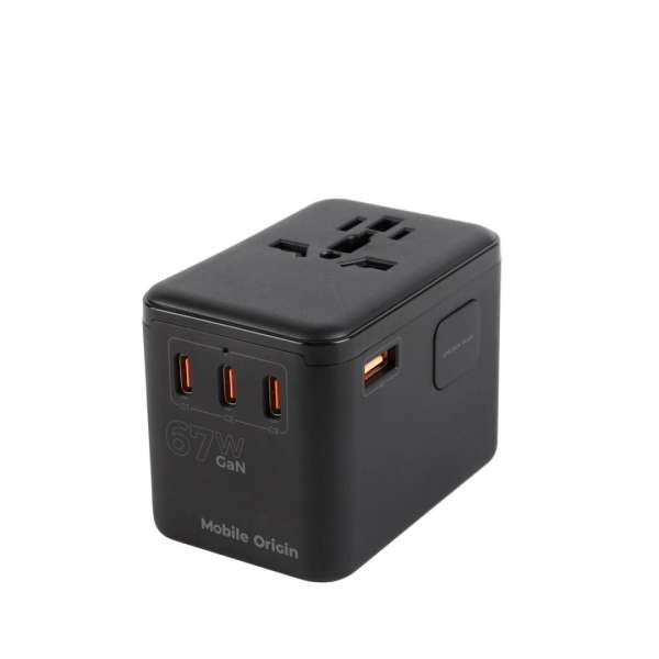 Mobile Origin GaN 67W Travel Adapter PW5 EU/UK/US/AUS, 3x USB-C + USB-A
