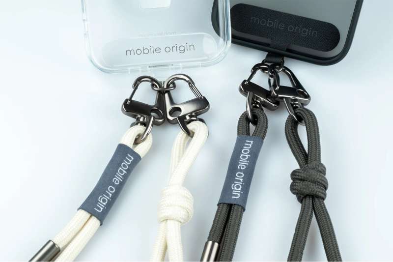 Mobile Origin Lanyard rope 6 mm, 82 - 163cm Orange