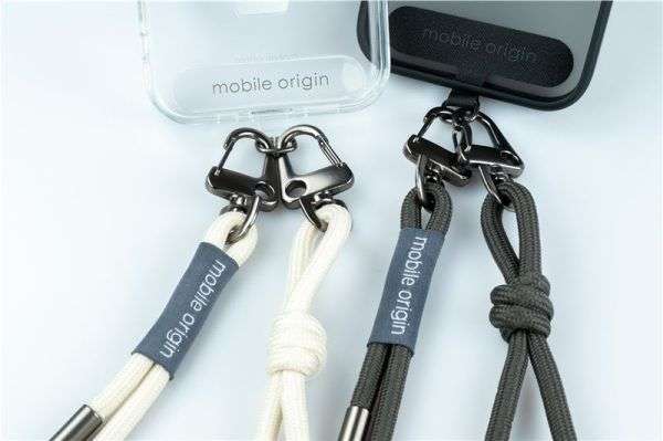 Mobile Origin Lanyard rope 6 mm, 82 - 163cm Peach Fuzz