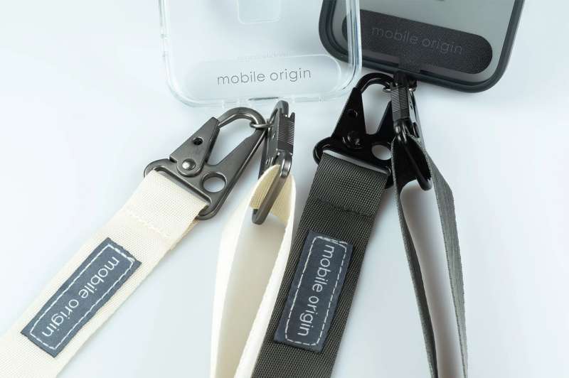 Mobile Origin Lanyard tape 25mm, 84 - 165cm Orange