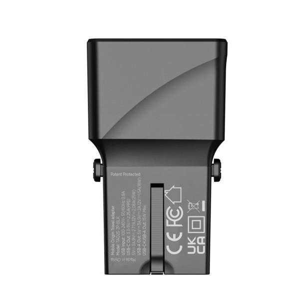 Mobile Origin Travel adapter 25W EU/US/UK/AU Black