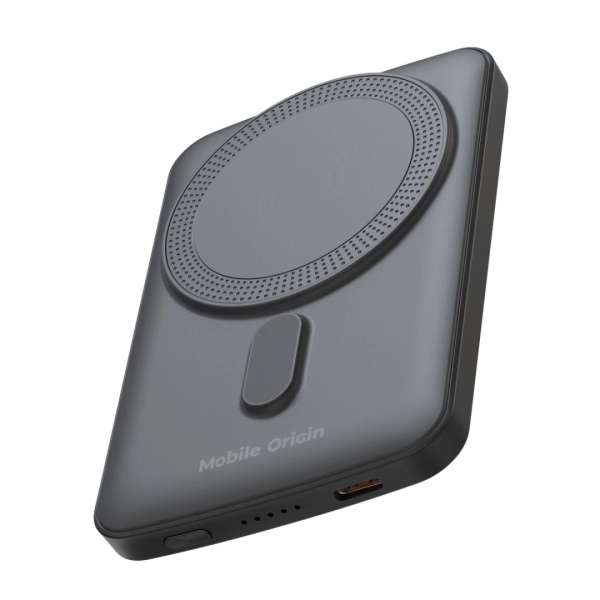 Mobile Origin Wireless Magnetic PowerBank 5000mAh Black