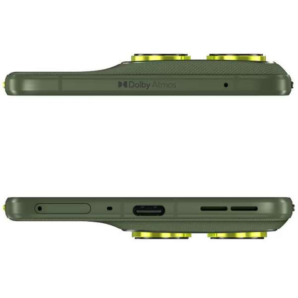 Motorola Edge 70 512GB DualSIM Bronze Green