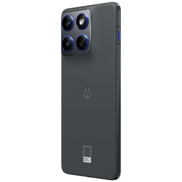 Motorola Edge 70 512GB DualSIM Gadget Grey