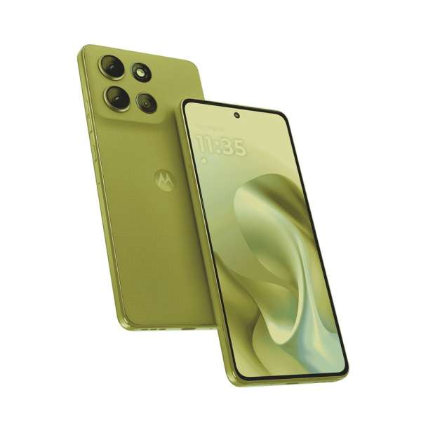 Motorola Moto G86 5G 256GB DualSIM Golden Crypress