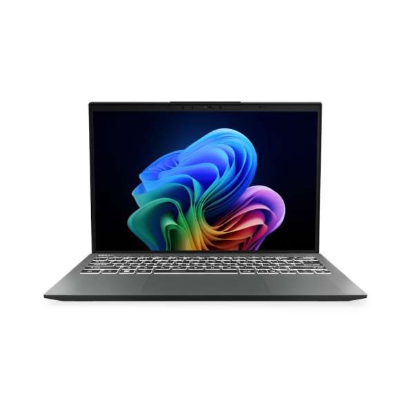 Msi Prestige 13 AI+ Evo A2VMG-059 Stellar Gray Msi Prestige 13 AI+ Evo A2VMG-059 Stellar Gray
