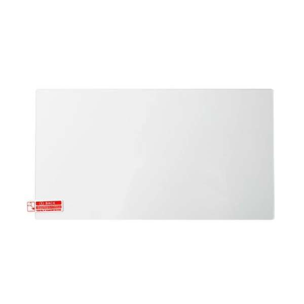 Nacon Tempered Glass Protection for Nintendo Switch 2