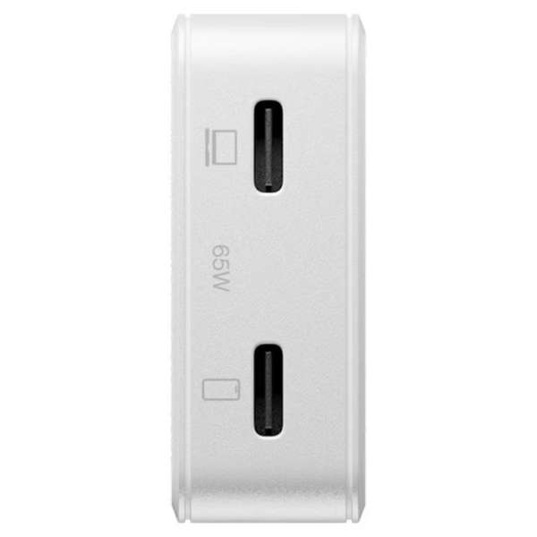 Native Union Pocket GaN Charger 2xUSB-C PD 65W White