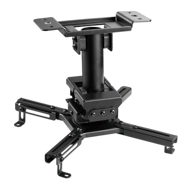 Neomounts CL25-530BL1 Beamer ceiling mount Black