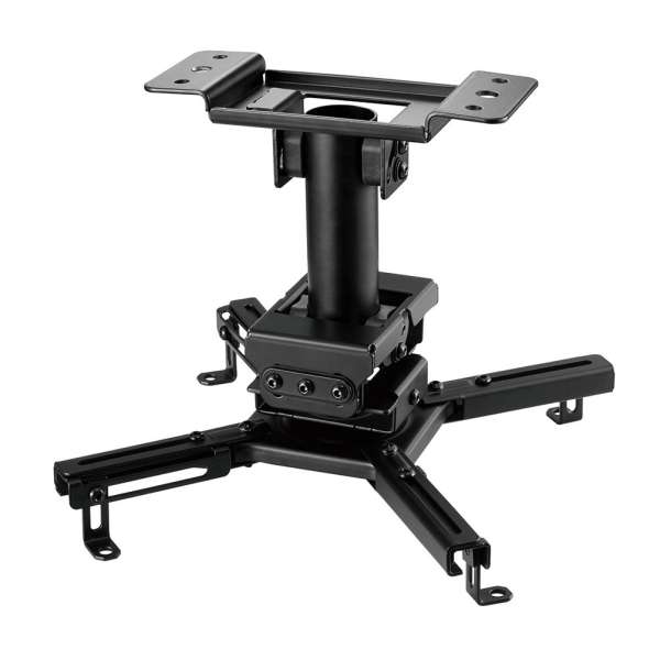 Neomounts CL25-530BL1 Beamer ceiling mount Black