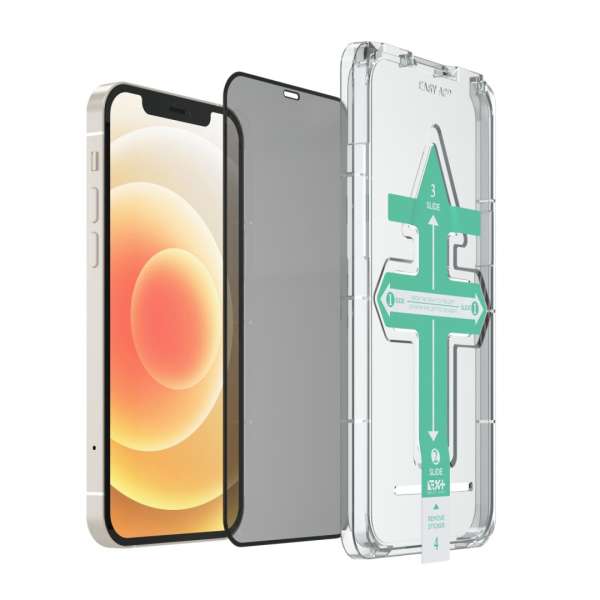 Next One All-rounder Privacy Glass Screen Protector for iPhone 12 / 12 Pro