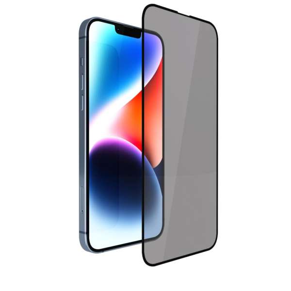 Next One All-Rounder Privacy Glass Screen Protector For iPhone 14 Plus Clear