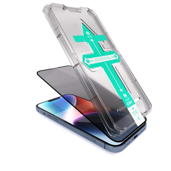 Next One All-Rounder Privacy Glass Screen Protector For iPhone 14 Plus Clear