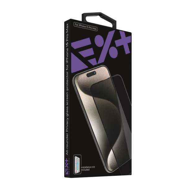 Next One All-rounder Privacy Glass Screen Protector for iPhone 15 Pro Max