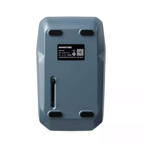 NIIMBOT M2_H Címkenyomtató Blue