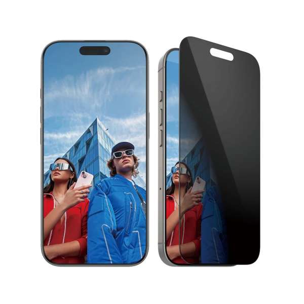 PanzerGlass Privacy Screen Protector for iPhone 16 Pro UWF