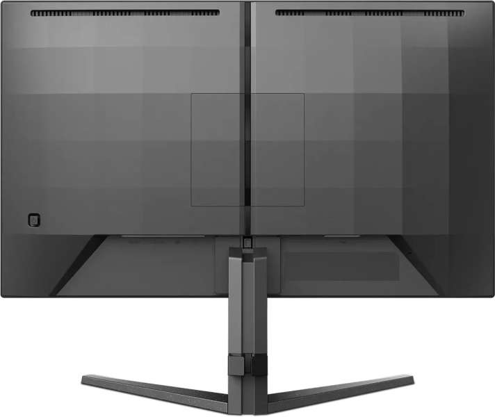 Philips 23,8" 24M2N3200S IPS LED