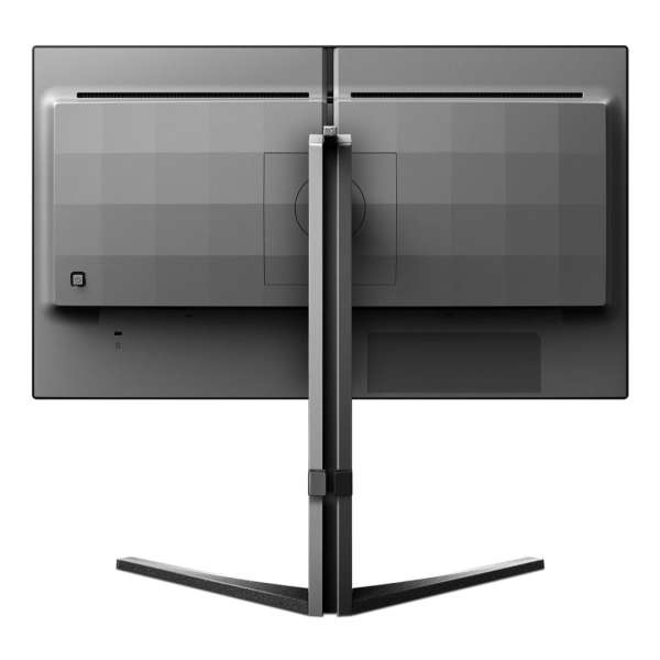 Philips 24,5" 25M2N3200U IPS LED