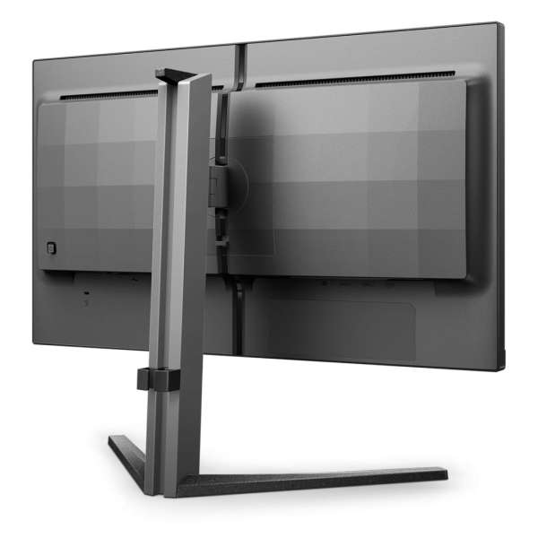 Philips 24,5" 25M2N3200U IPS LED