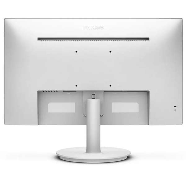 Philips 27" 271V8AW/00 IPS LED